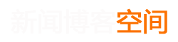 电白县娱乐网
